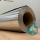 Алюминиевая фольга холоднокатаная для технических целей 0.018 А7 ГОСТ 618-2014